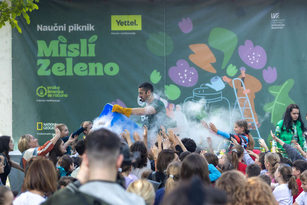 53741193901_bc1a2578bc_k